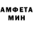 Метадон белоснежный Anthony Harriott