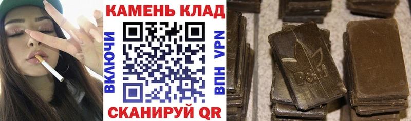 как найти   Барнаул  мега маркетплейс  ГАШ Premium 