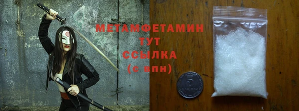 СК Нефтекумск