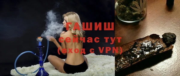 дмт Абдулино