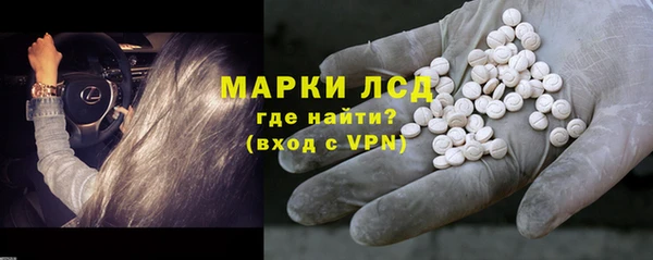 СК Нефтекумск