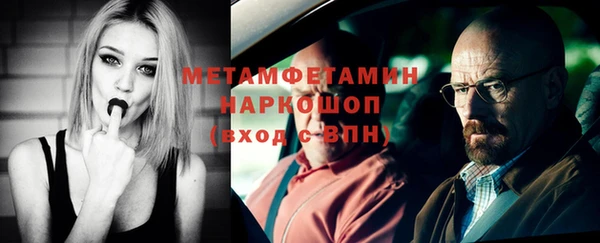 дмт Абдулино
