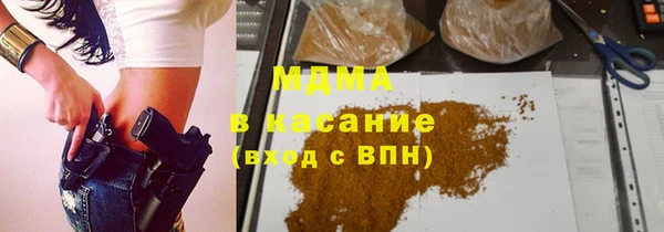 mix Заволжье