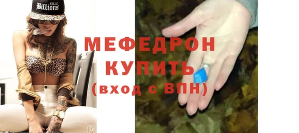 марки lsd Абаза