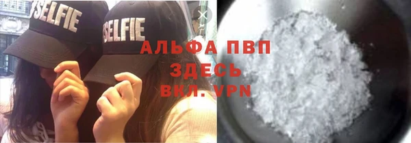 дмт Абдулино