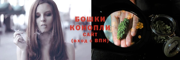 СК Нефтекумск