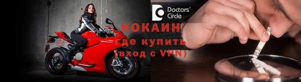 дмт Абдулино