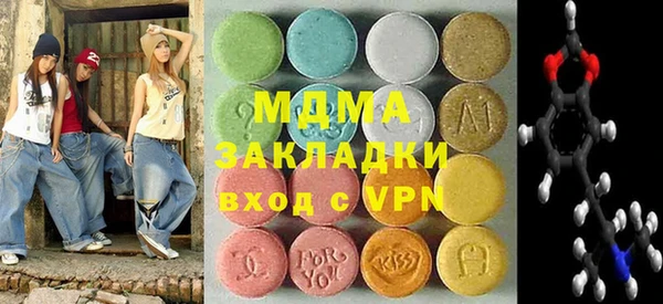 a pvp Заводоуковск