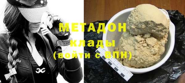дмт Абдулино