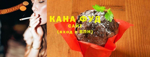 дмт Абдулино