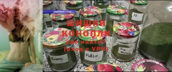 мефедрон мука Нея