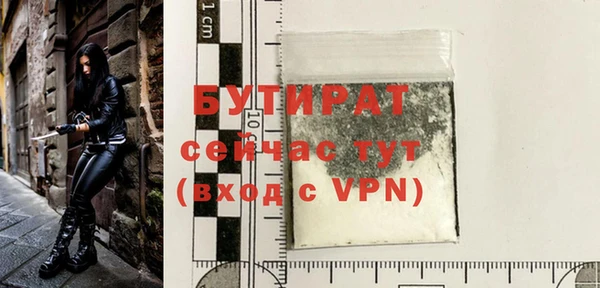 дмт Абдулино