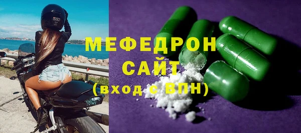 марки lsd Абаза