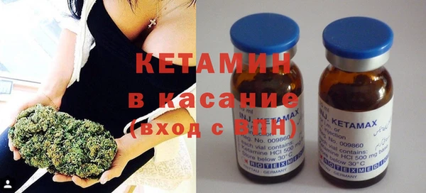 PSILOCYBIN Апатиты