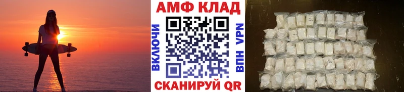 ссылка на мегу как зайти  Барнаул  МЕТАМФЕТАМИН винт 