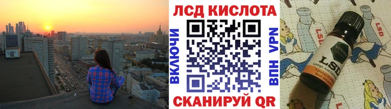 где найти наркотики  Барнаул  Марки 25I-NBOMe 1,5мг 